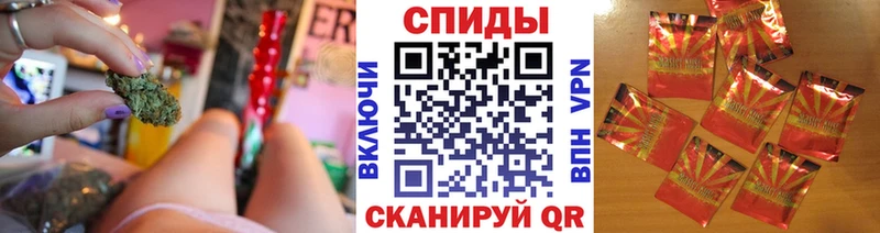 Купить закладки  Старая Русса  Бутират 1.4BDO 