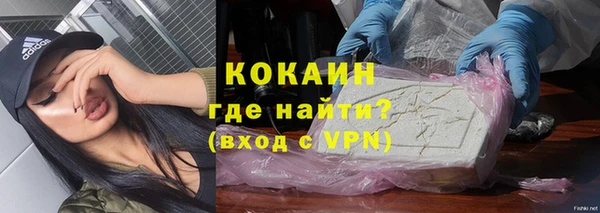 бутик Дмитровск