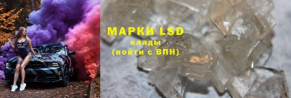 ECSTASY Дмитриев