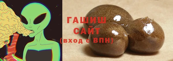 прущий лед Дмитров