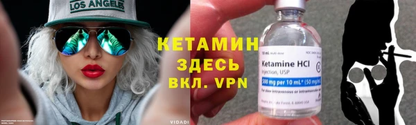 бутик Дмитровск