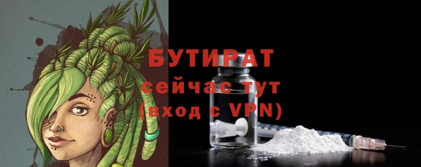 ECSTASY Дмитриев