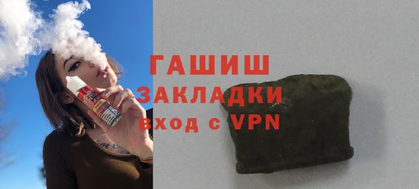 ECSTASY Дмитриев