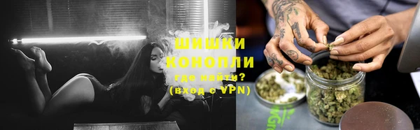 бутик Дмитровск