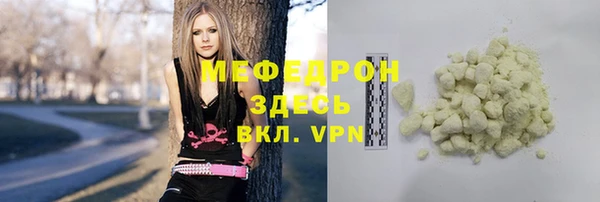 бутик Дмитровск