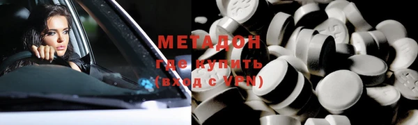 прущий лед Дмитров