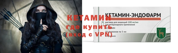 ECSTASY Дмитриев
