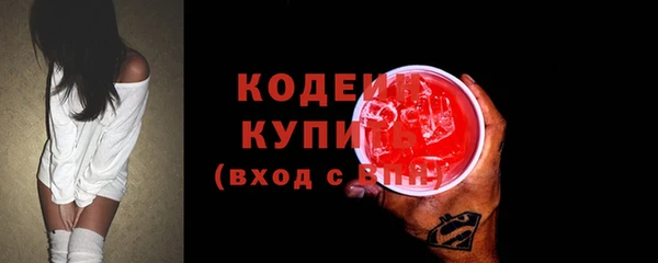 бутик Дмитровск