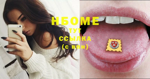 ECSTASY Дмитриев