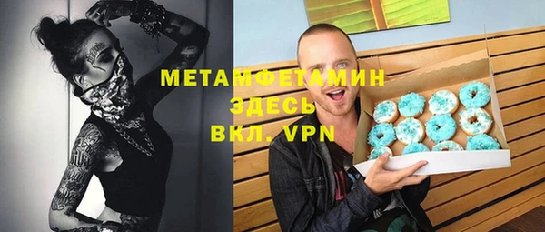 ECSTASY Дмитриев