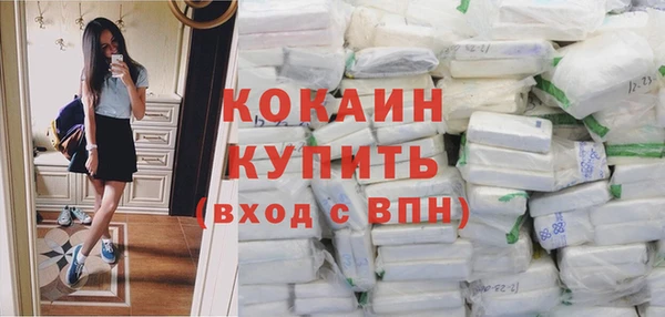 бутик Дмитровск