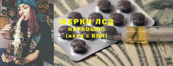 прущий лед Дмитров