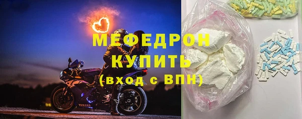 ECSTASY Дмитриев
