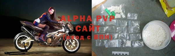 прущий лед Дмитров